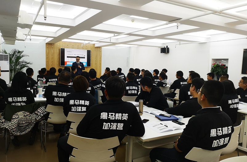 《激勵、溝通與團隊建設(shè)》課程心得體會-曾志杰