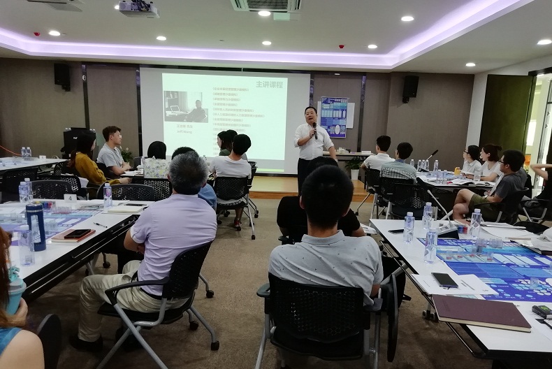 績效管理：BSC、KPI、績效輔導